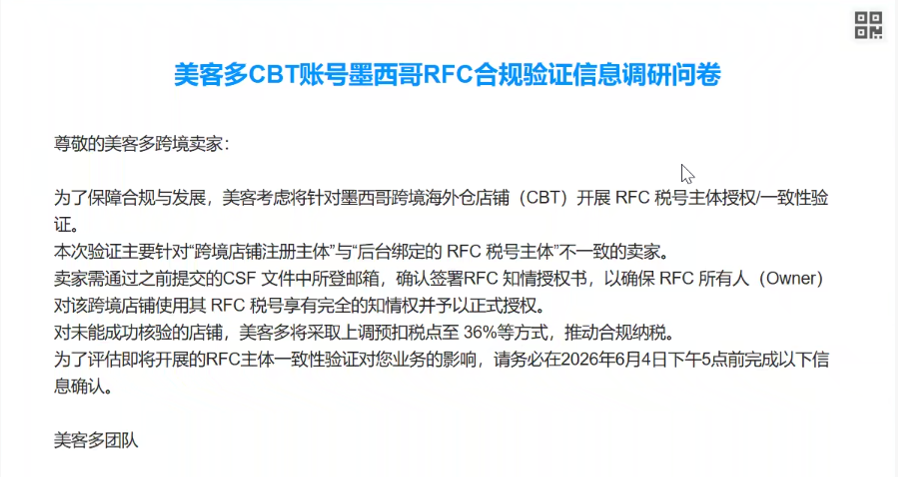 1780638587105681.png 在2.png