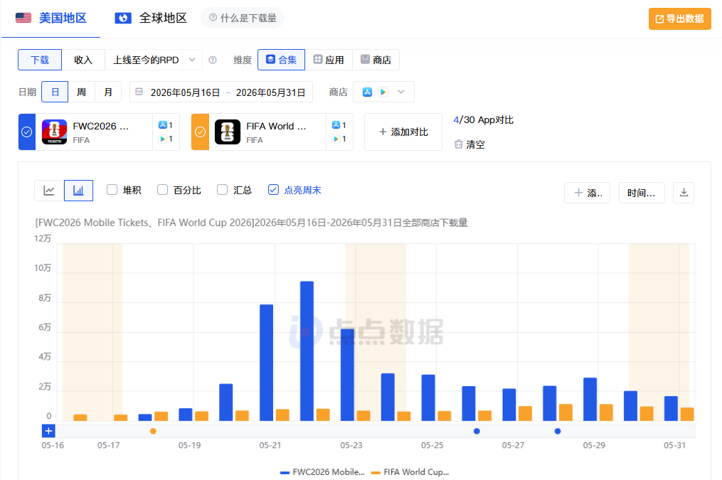 1780640823380048.png 是14.png