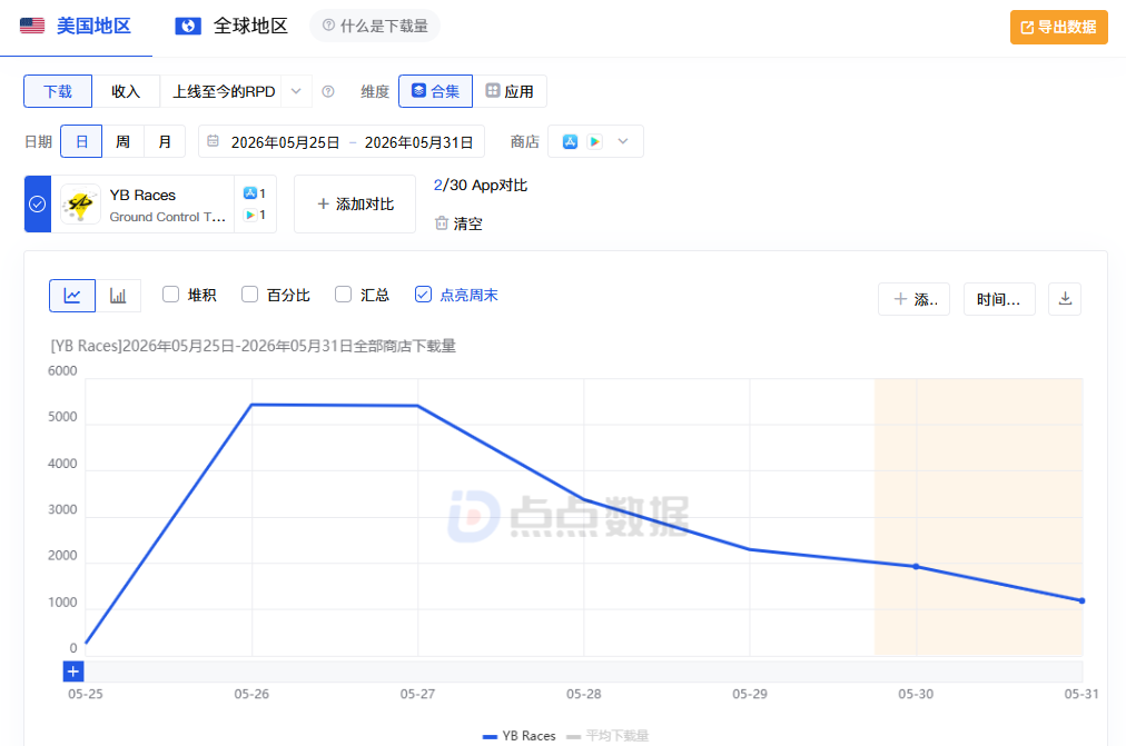 1780640888960260.png 是9.png