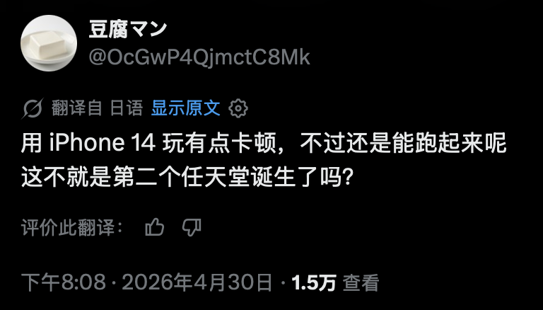 1780652547887628.png 是12.png