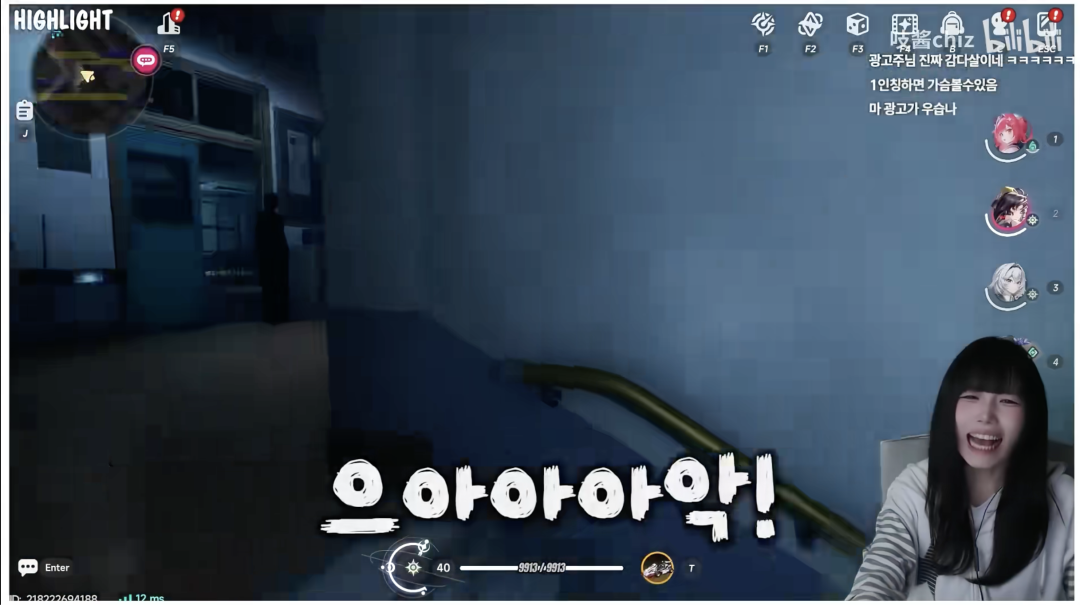 1780652565889695.png 是11.png