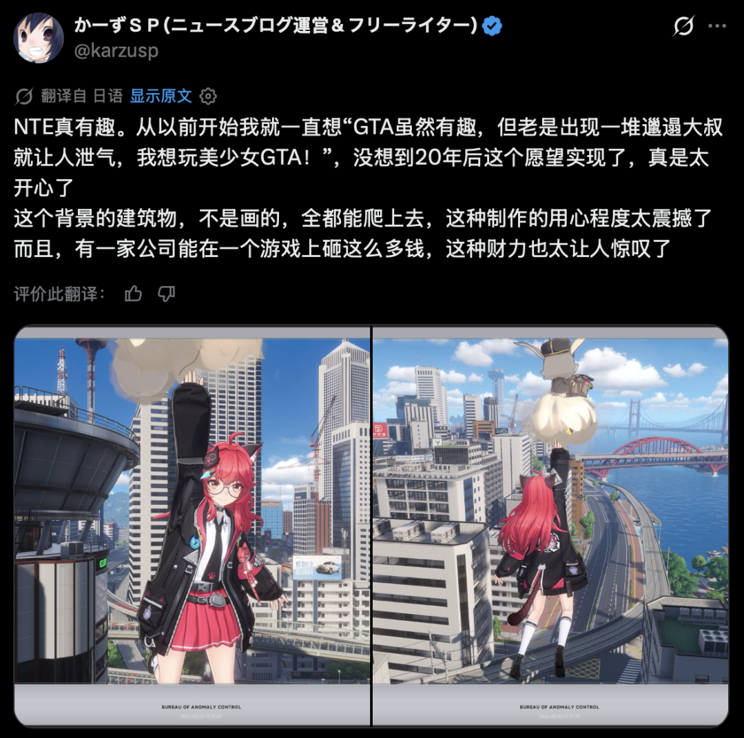 1780652605250076.png 是8.png