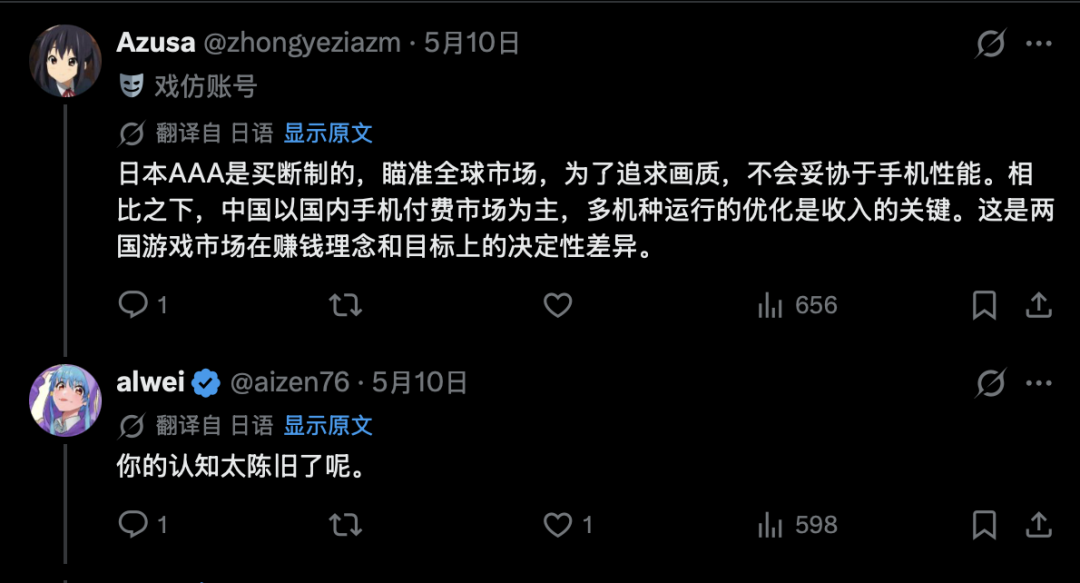 1780652666484324.png 是5.png
