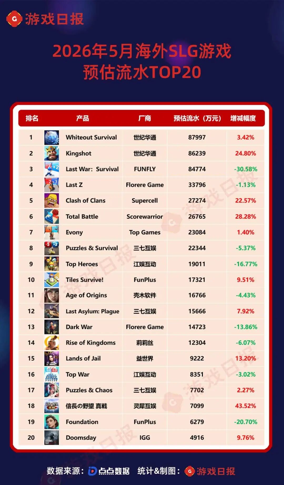 1780901202164490.jpg 是12.jpg