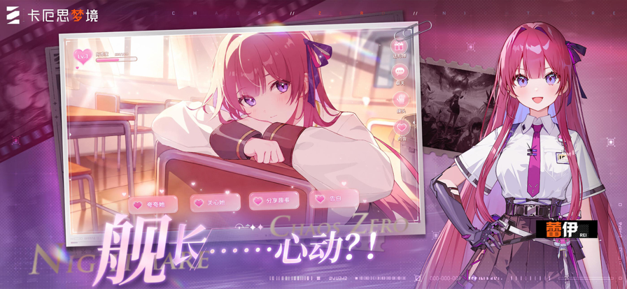 1780911840156605.png 是7.png