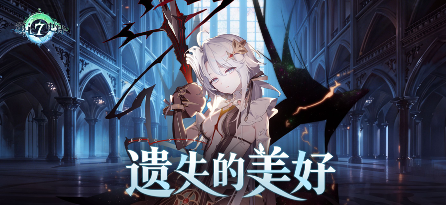 1780911874473832.png 是5.png