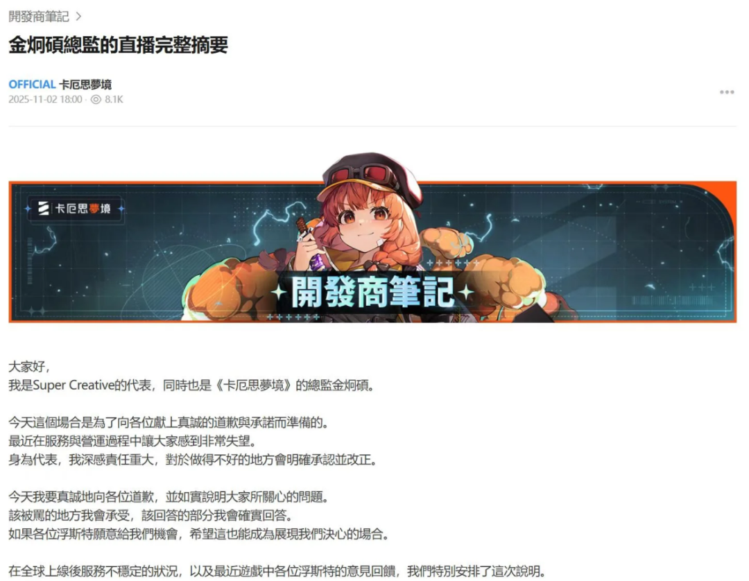 1780912038994507.png 发7.png