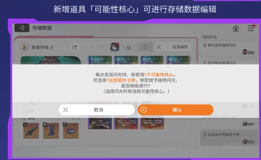1780912078783191.png 发4.png
