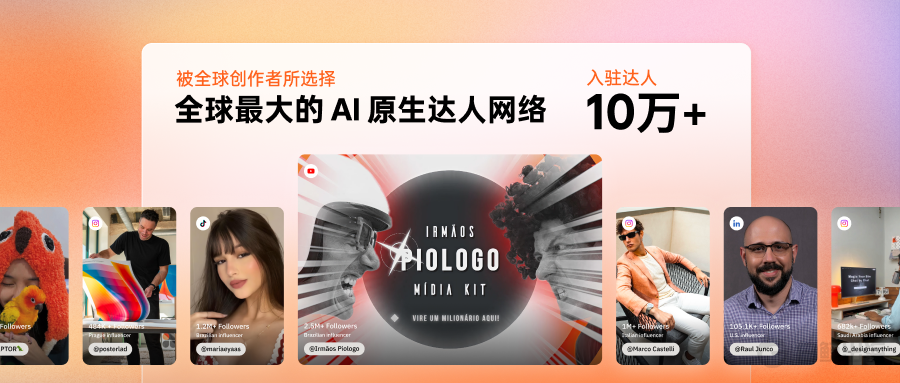 1780921905274461.png 公众号封面.png