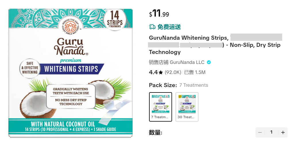 1780977915177733.png 在8.png