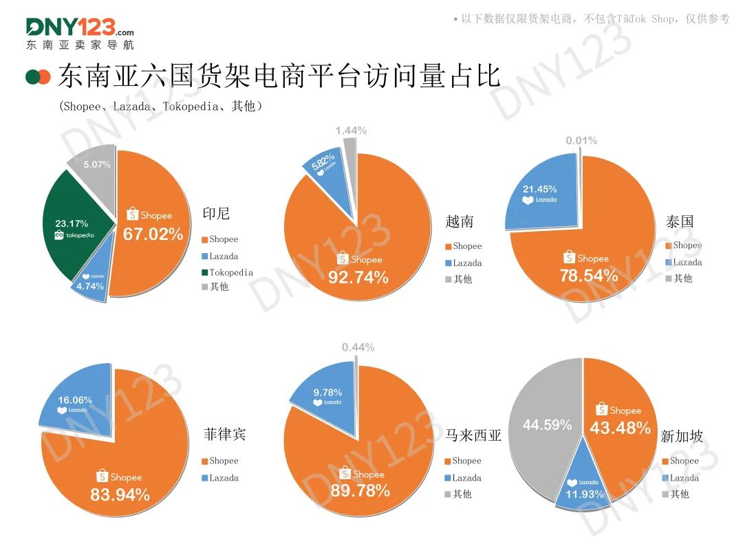 1780985446722386.jpg 是14.jpg