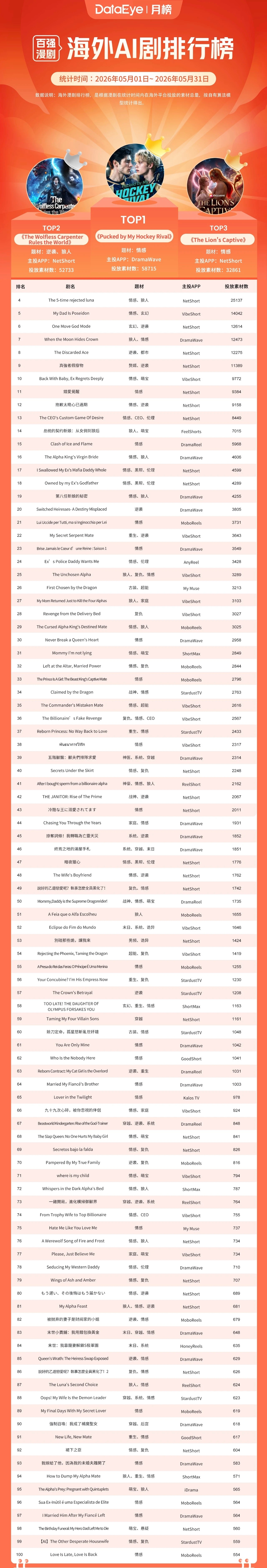 微信图片_20260609164617_1904_102.jpg
