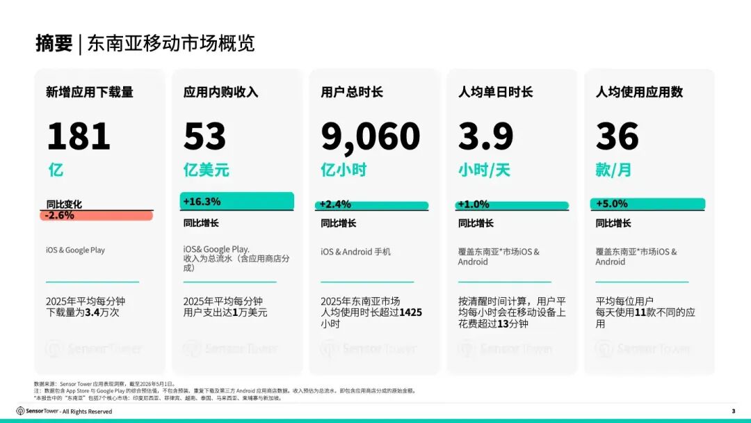 的9.jpg