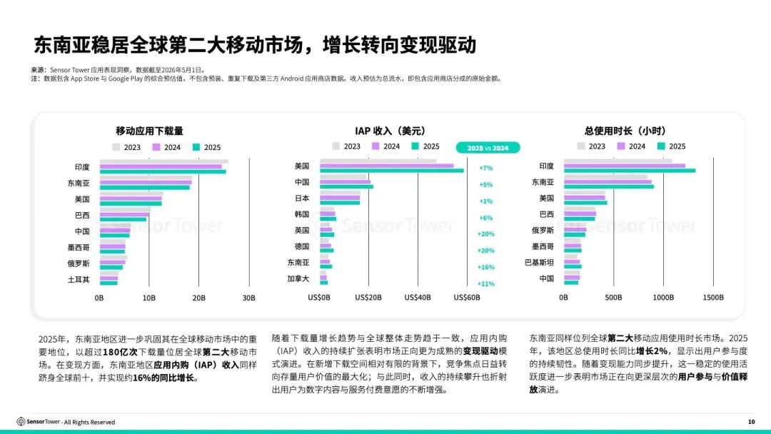 的8.jpg