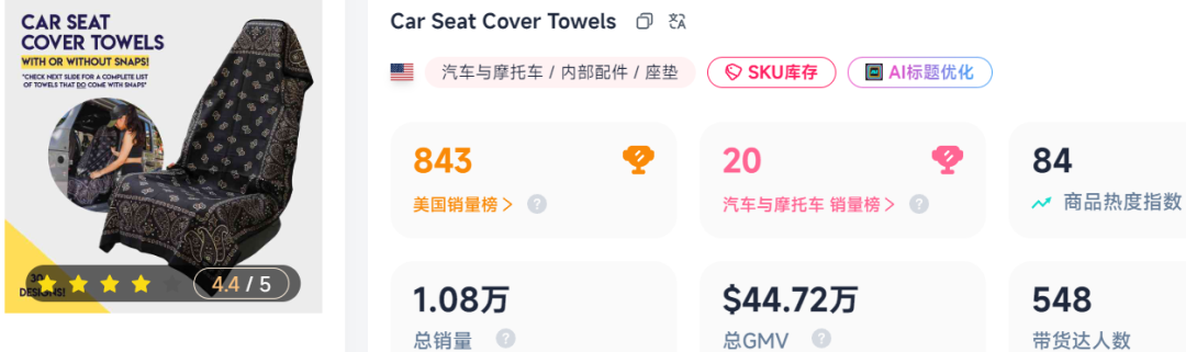 1781063910590837.png 在15.png