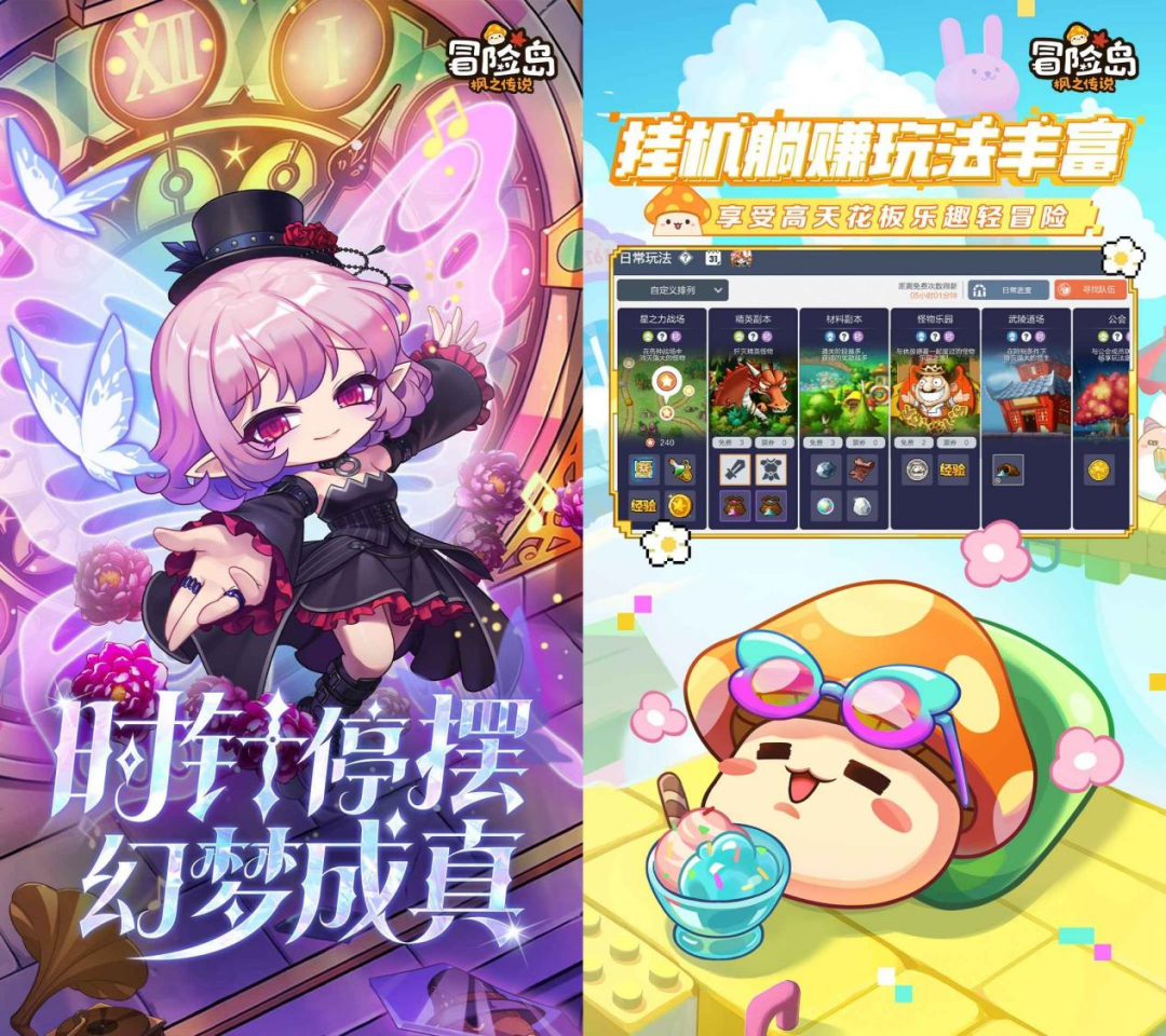 1781085414271865.png 在8.png