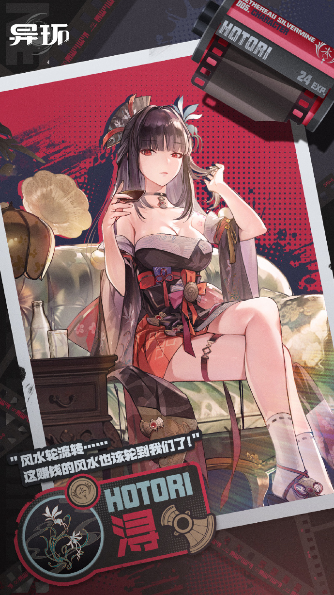 1781085454437690.png 在6.png