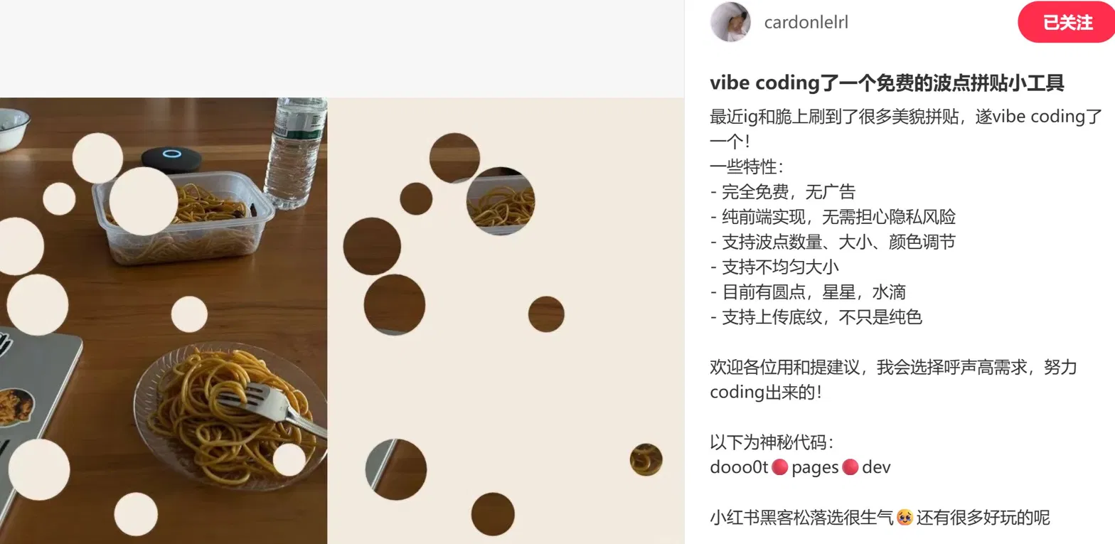1781093828792877.png 微信图片_20260609161656_741_6.png