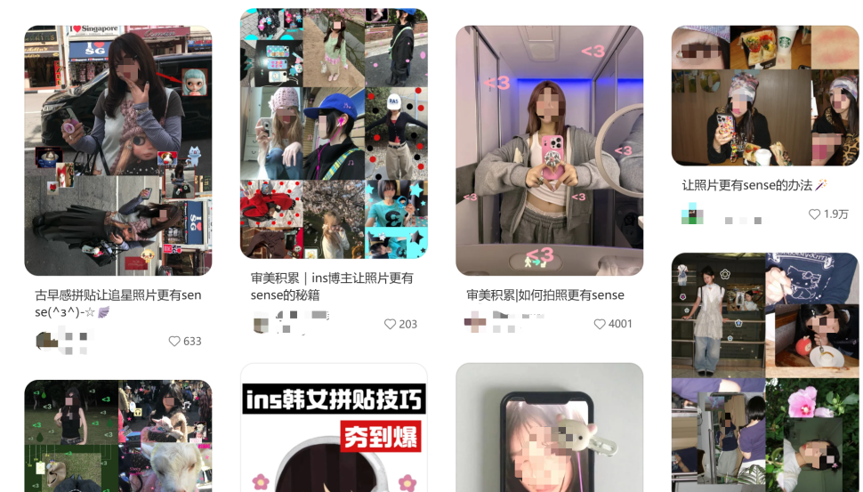 1781093849521977.png 图片2.png