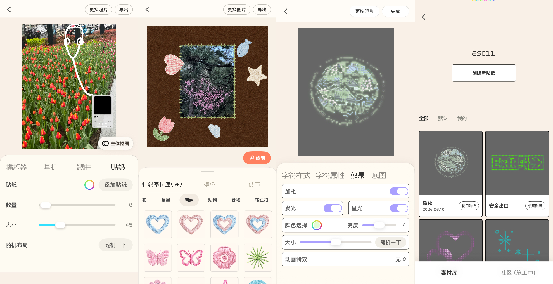 1781093878419867.jpg 微信图片_20260610195816_764_6.jpg