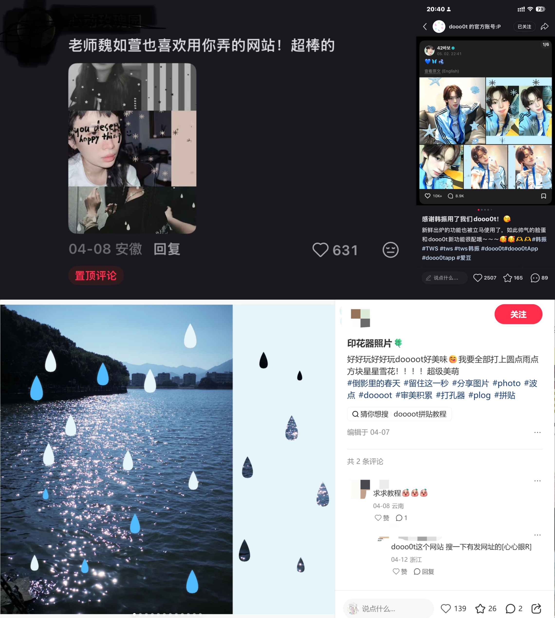 1781093921606574.jpg 微信图片_20260609204629_752_6.jpg