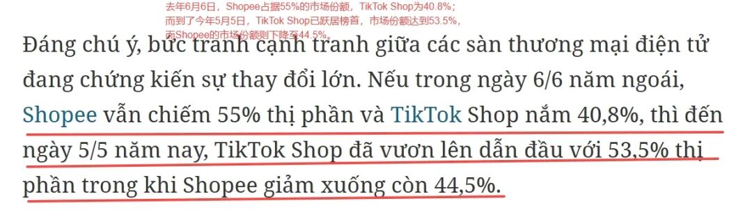 1781148451929976.jpg 在14.jpg