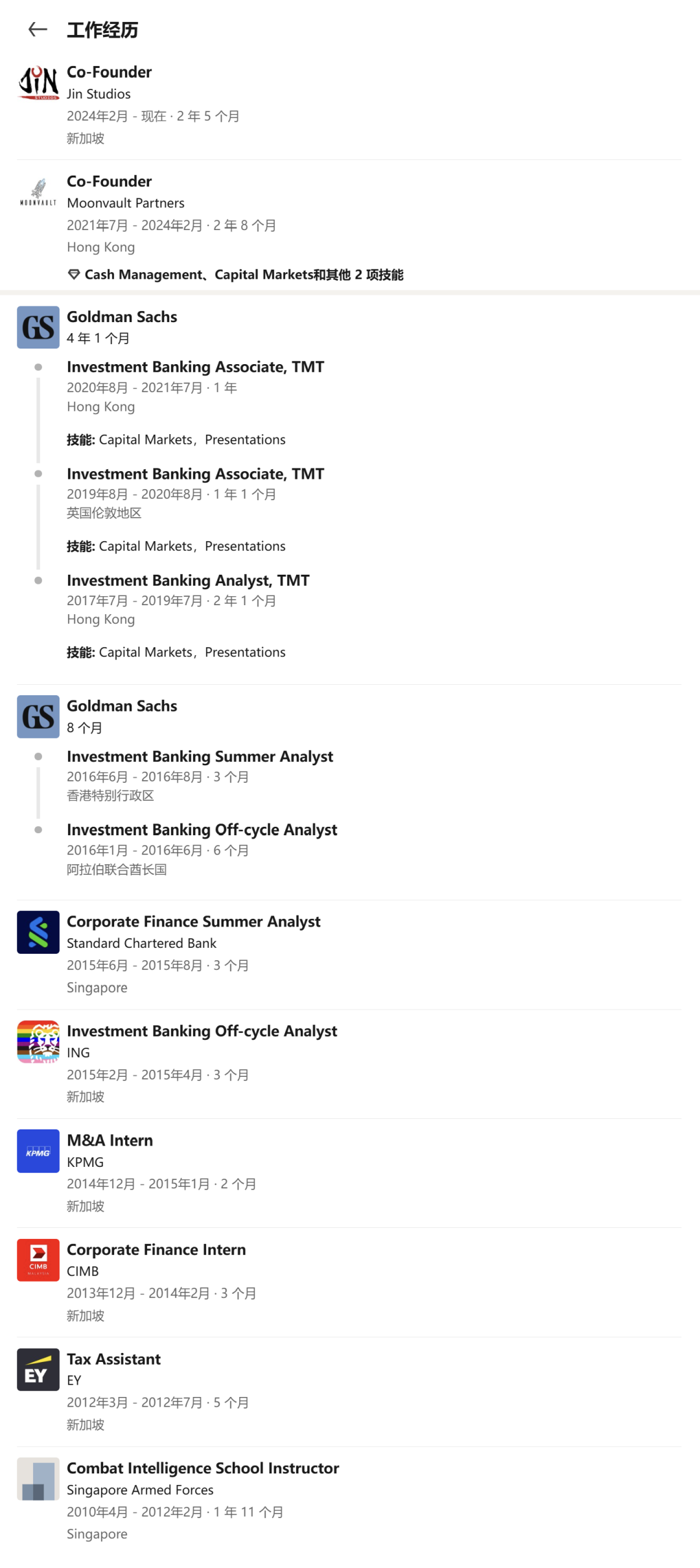 1781161346314481.png 是11.png