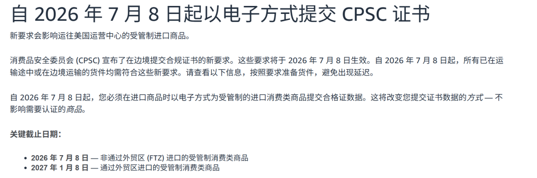 1781233057181043.png 在15.png