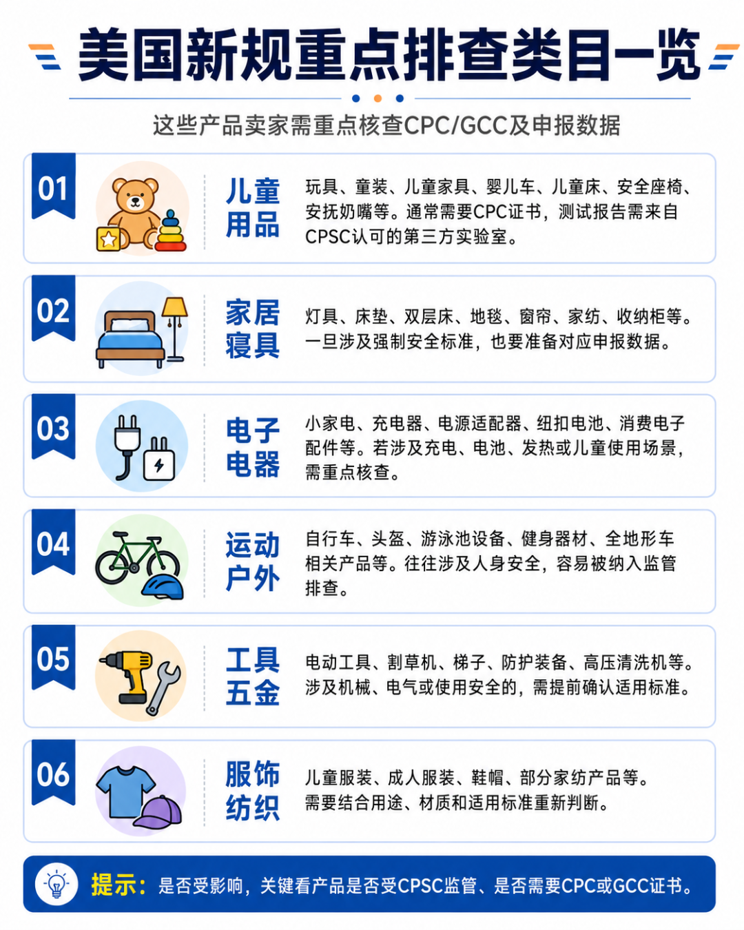 1781233078268570.png 在14.png