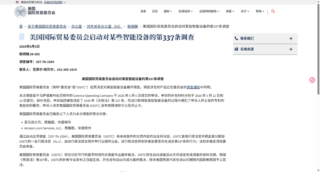1781233101704363.png 在13.png
