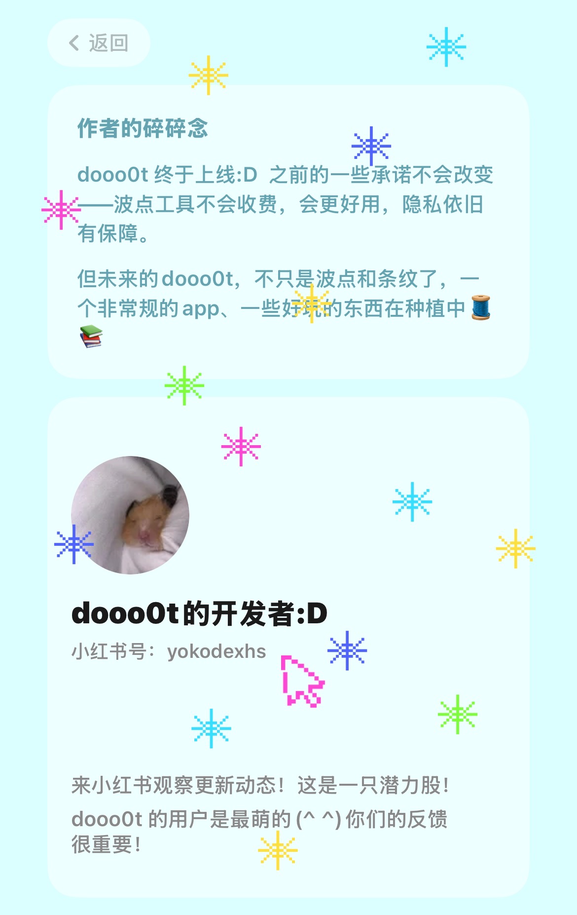 1781234262236928.jpg 微信图片_20260612111643_770_6.jpg