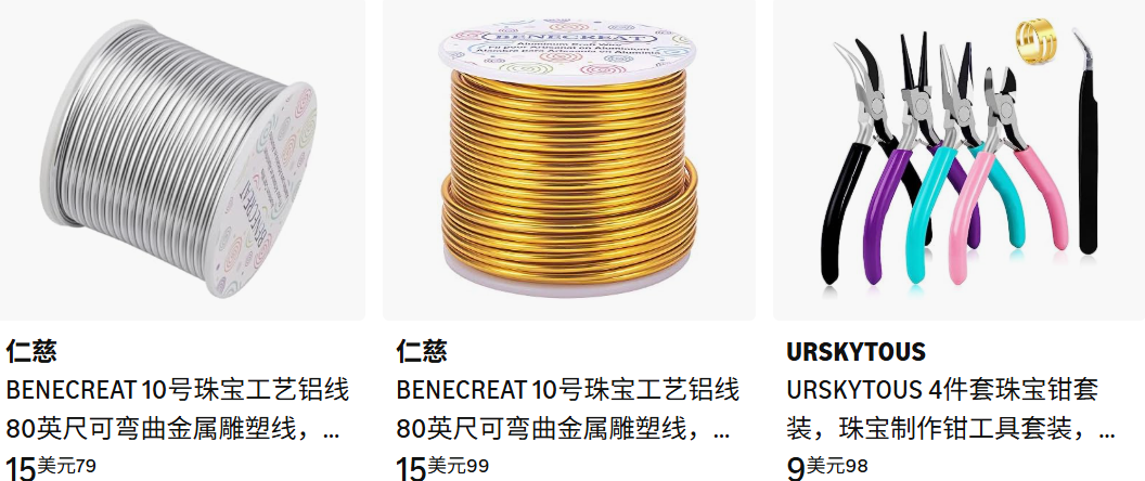 1781236244452062.png 在5.png