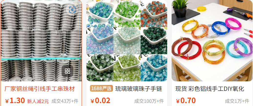 1781236258336224.png 在4.png