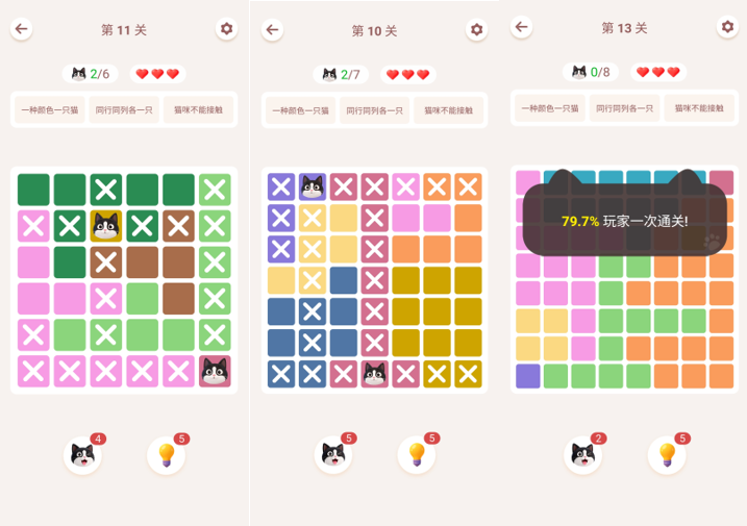 1781258521810934.png 的12.png