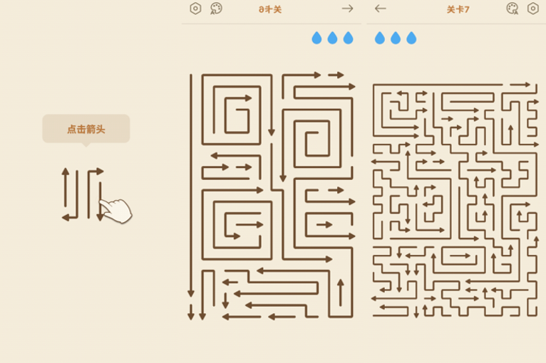 1781258547639542.png 的11.png