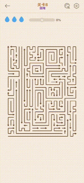 1781258587598652.gif 的8.gif