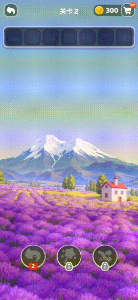 1781258599320447.gif 的7.gif
