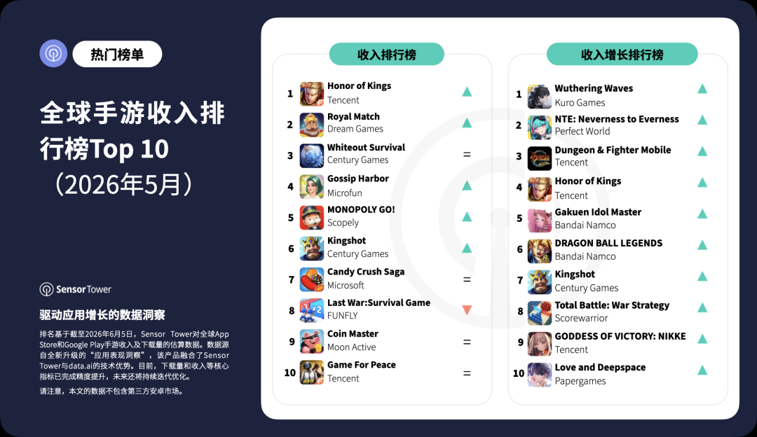 1781259037551739.png 的3.png