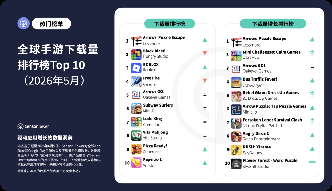 1781259061162612.png 的2.png