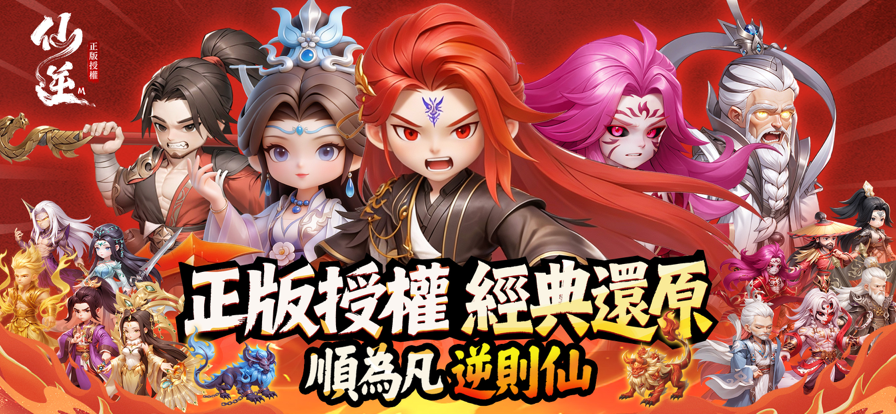 1781506991619352.png 发6.png