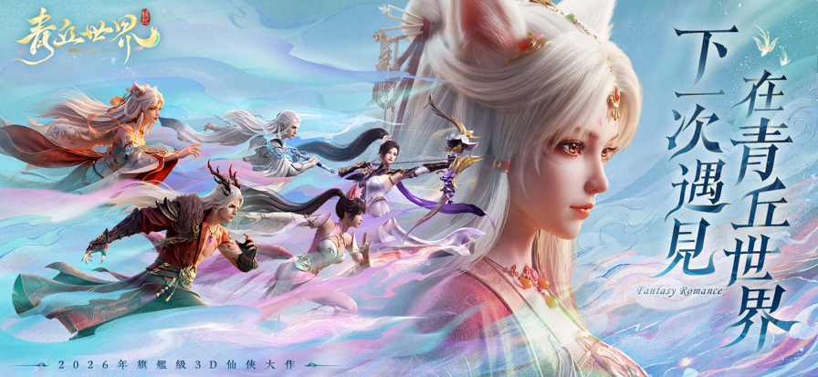 1781507003665816.png 发5.png