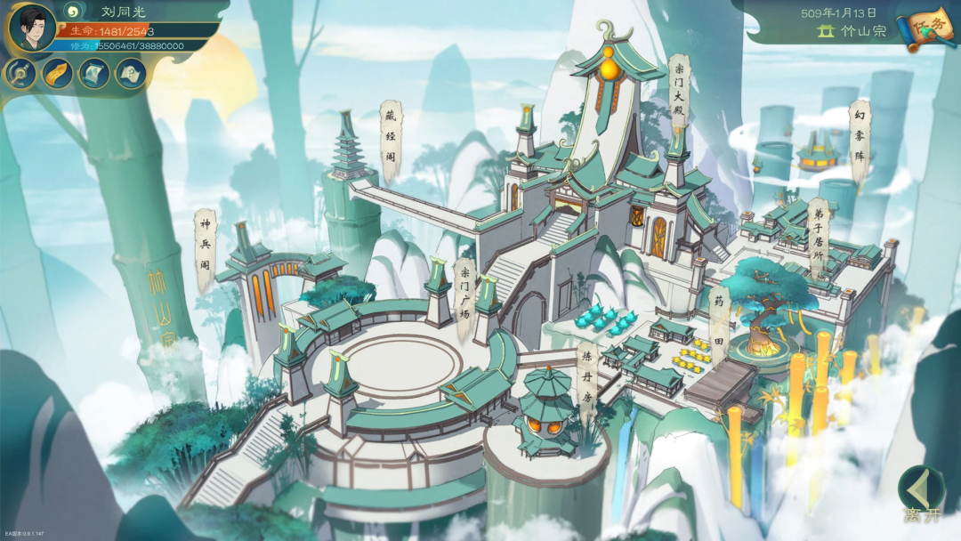 1781588547843176.png 是13.png