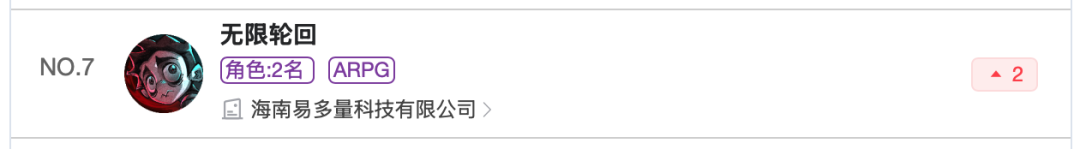 1781599817459394.png 的7.png