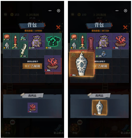 1781599902394300.png 的2.png