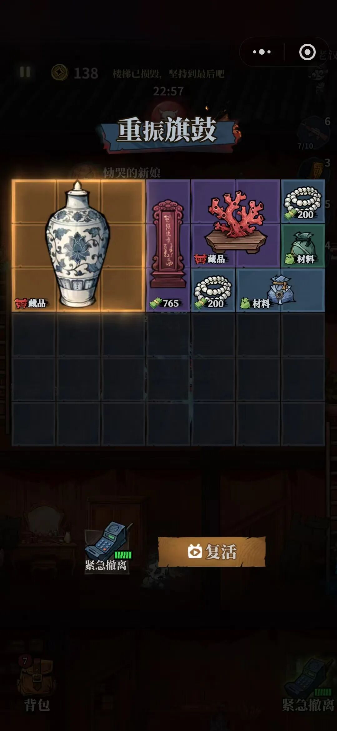 1781599940231626.jpg 啊13.jpg
