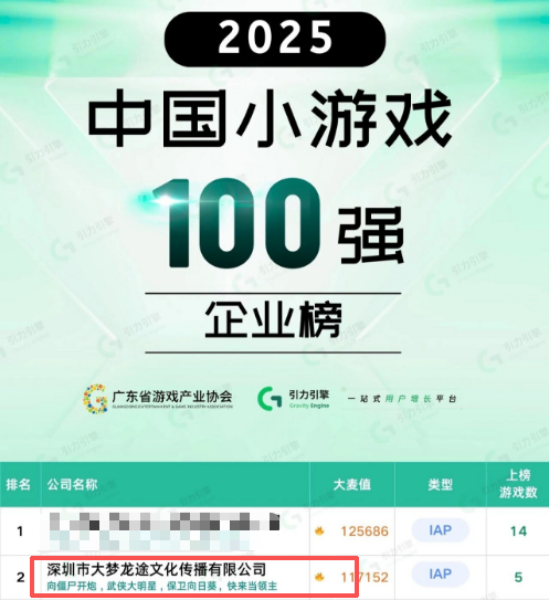1781600040513747.png 啊3.png