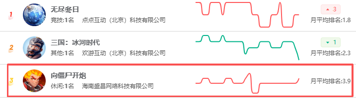 1781600062602044.png 啊2.png