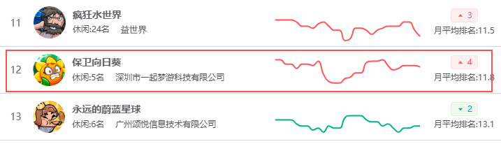 1781600075145205.png 啊.png