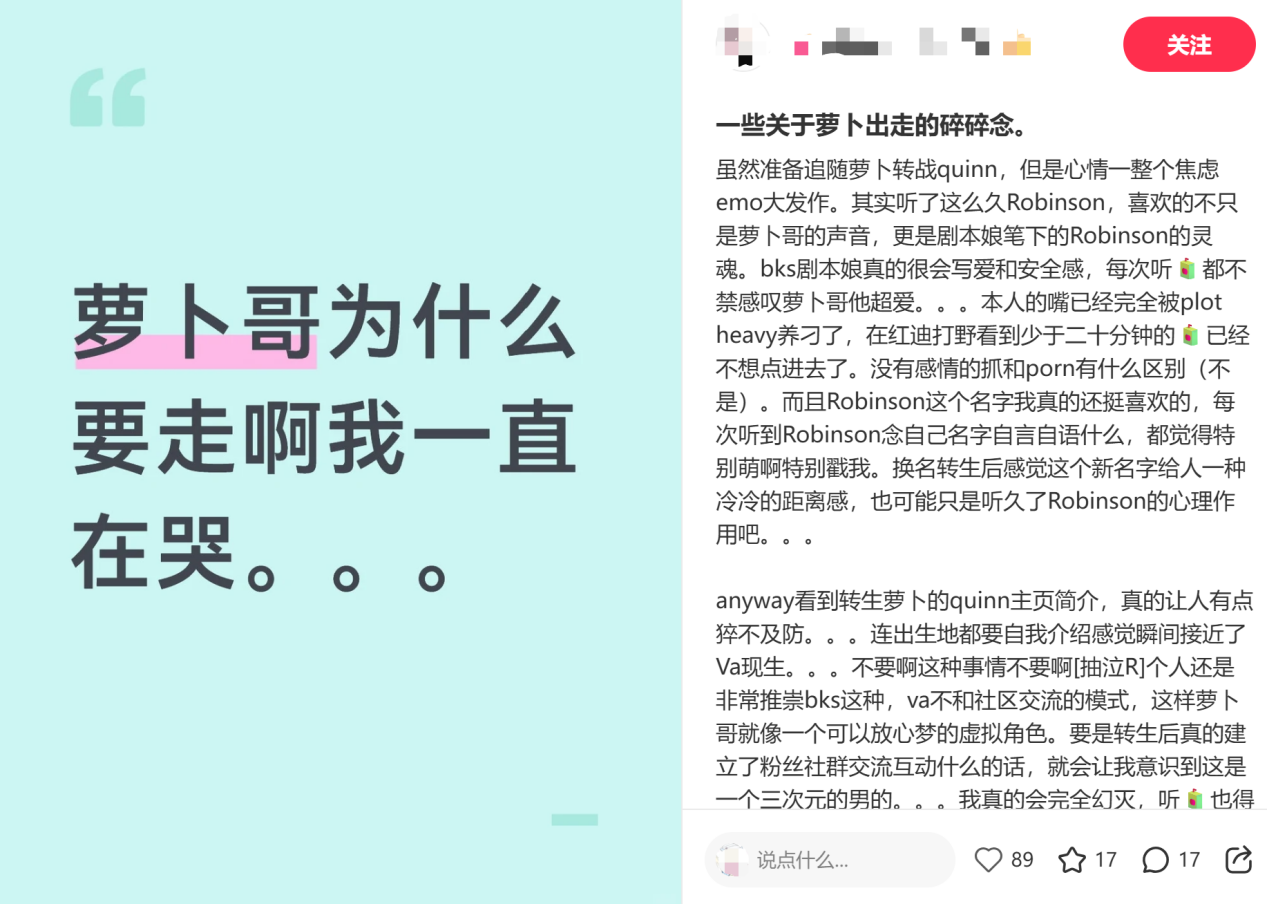 1781608665202625.png 图片5.png