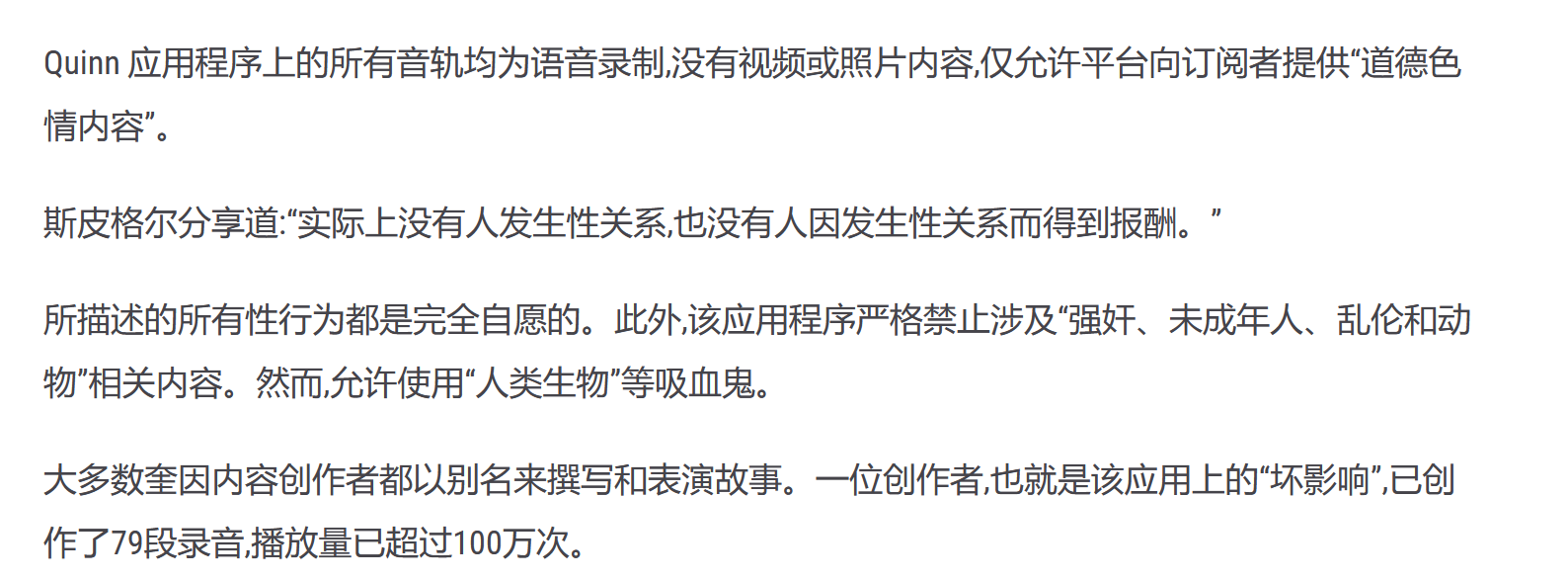 1781609040654829.png 图片9.png